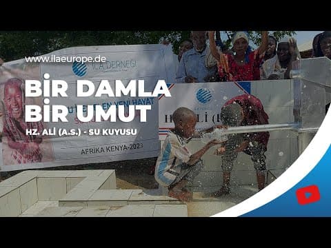 Hz. Ali (R.A.) — Eröffnung des Wasserbrunnens