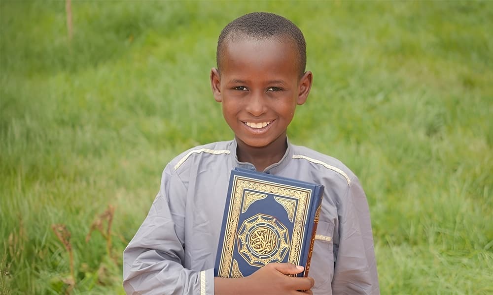 Kuran-ı Kerim